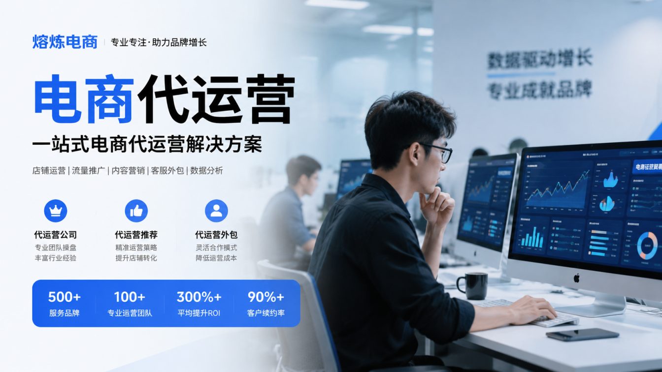 石龙镇8年实战服务500+家企业